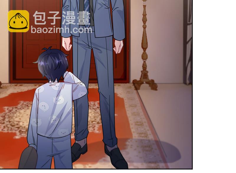 第216话 给她自由(1/2)-第218话