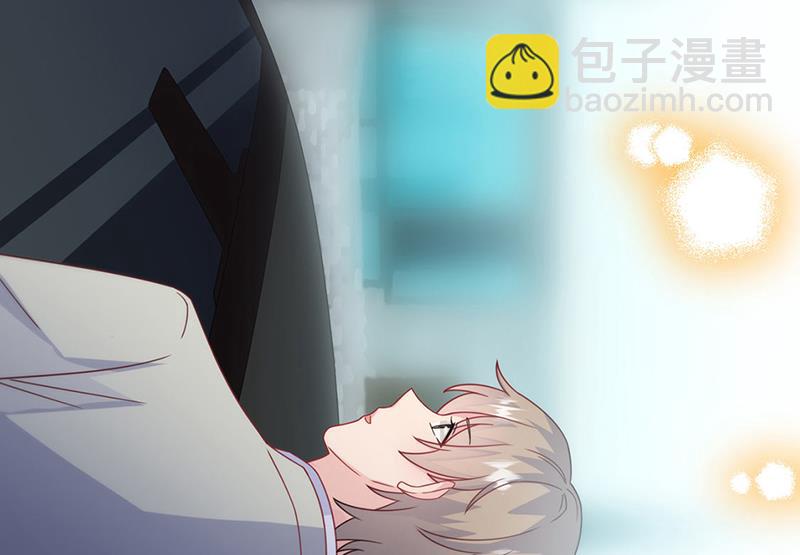 第218话 不过是分手(1/2)-第220话