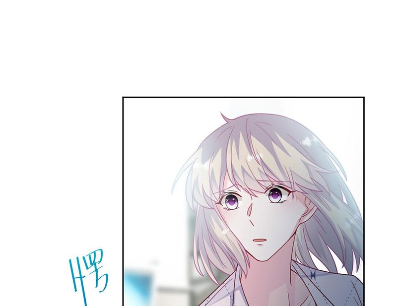 第218话 不过是分手(1/2)-第220话