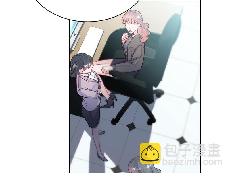 第218话 不过是分手(1/2)-第220话