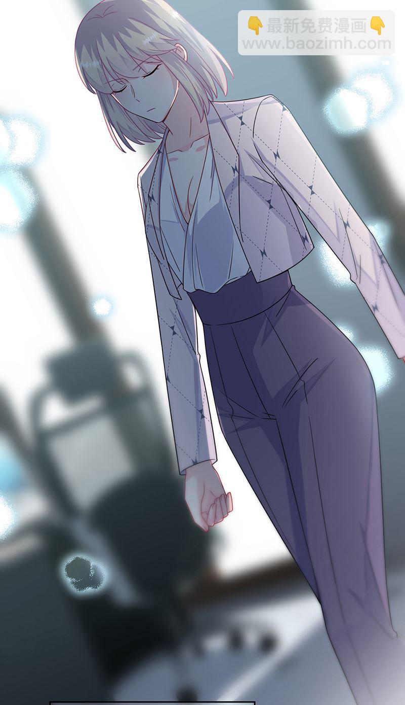 第218话 不过是分手(1/2)-第220话