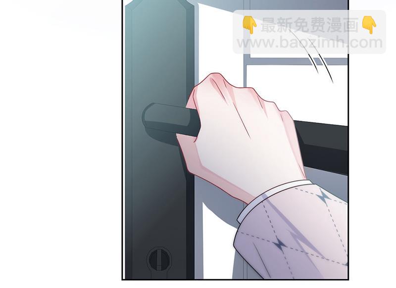 第218话 不过是分手(1/2)-第220话