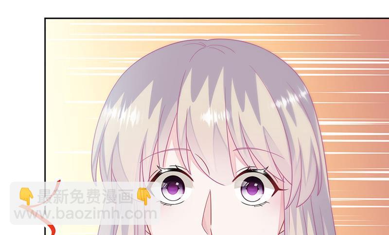 第218话 不过是分手(1/2)-第220话