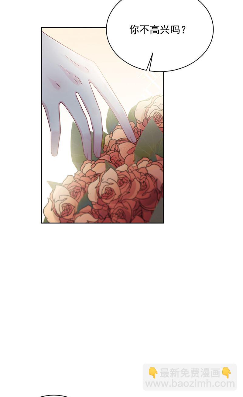 第218话 不过是分手(1/2)-第220话