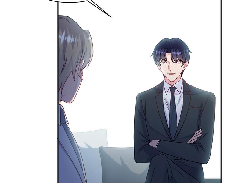 第220话 情敌相见(1/2)-第222话