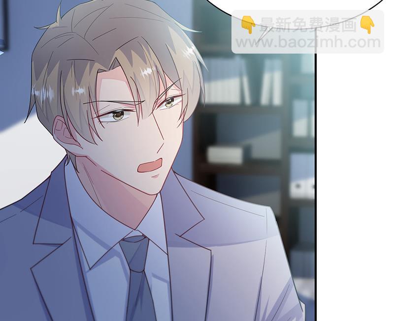 第220话 情敌相见(1/2)-第222话