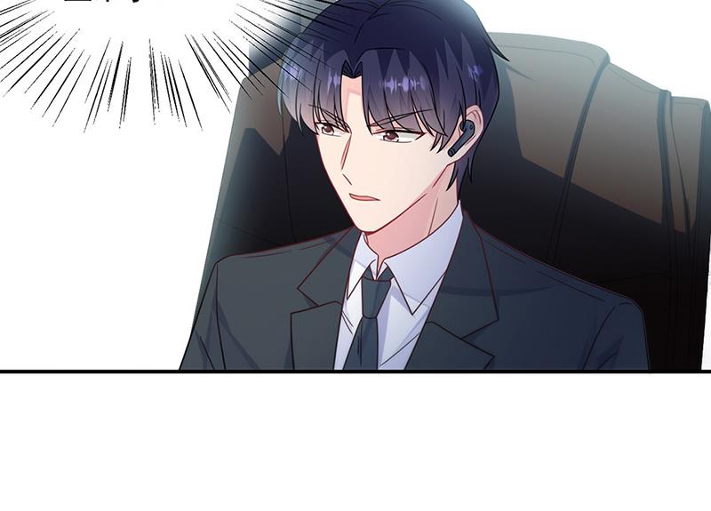 第220话 情敌相见(1/2)-第222话