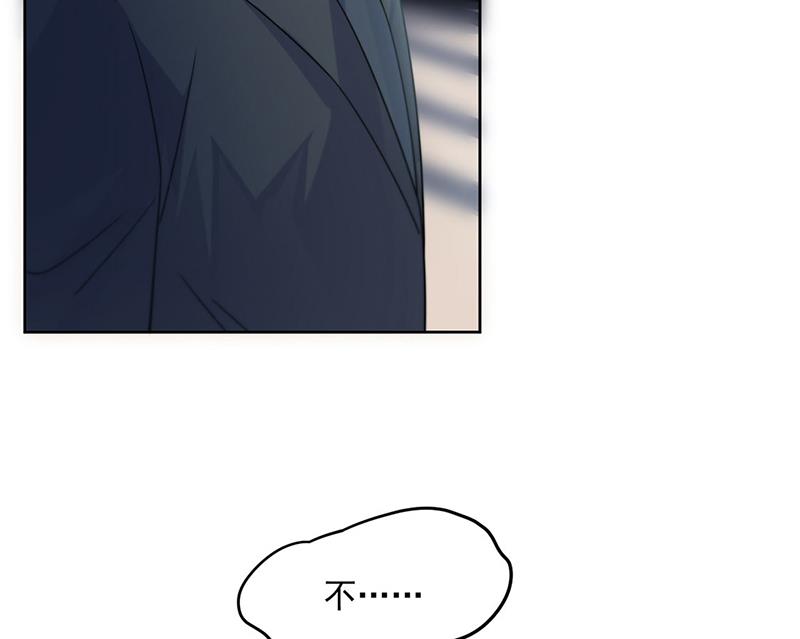 第224话 对程言谨下手(1/2)-第226话