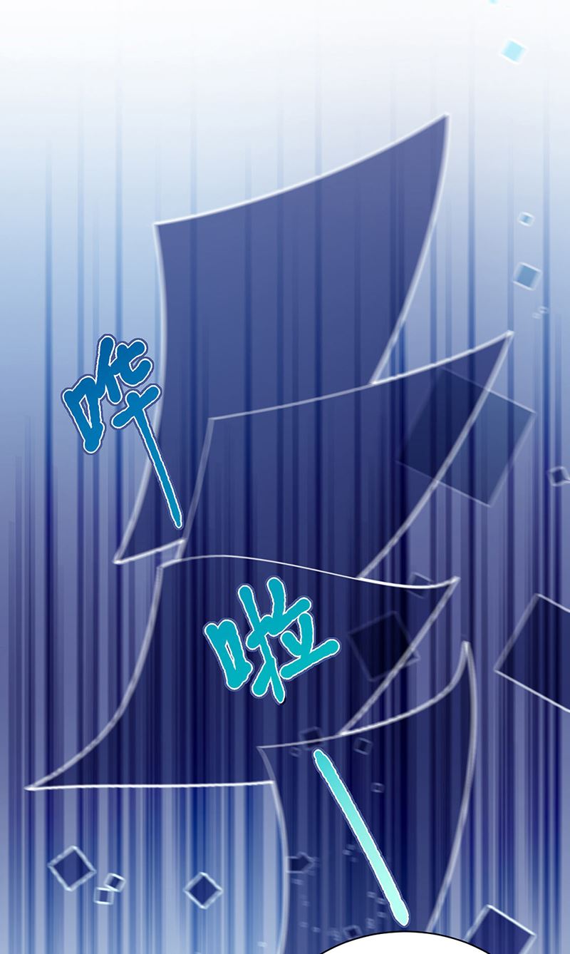 第224话 对程言谨下手(1/2)-第226话