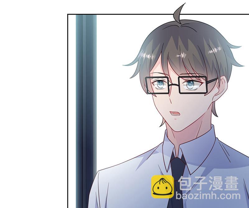 第224话 对程言谨下手(1/2)-第226话