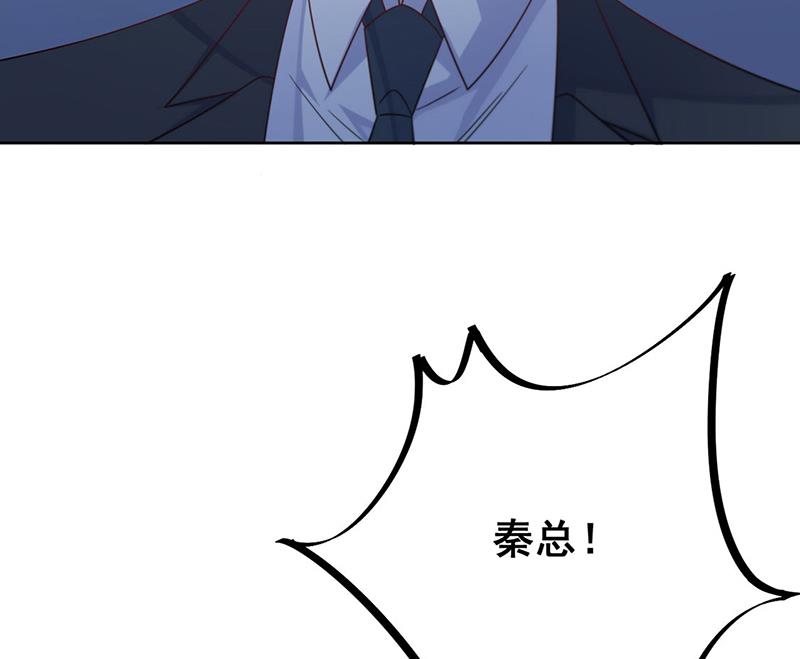 第224话 对程言谨下手(1/2)-第226话