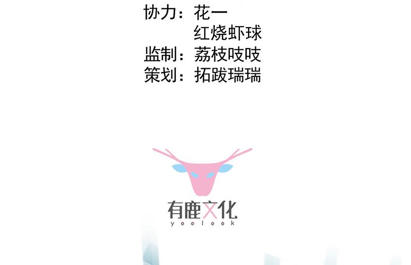 第224话 对程言谨下手(1/2)-第226话