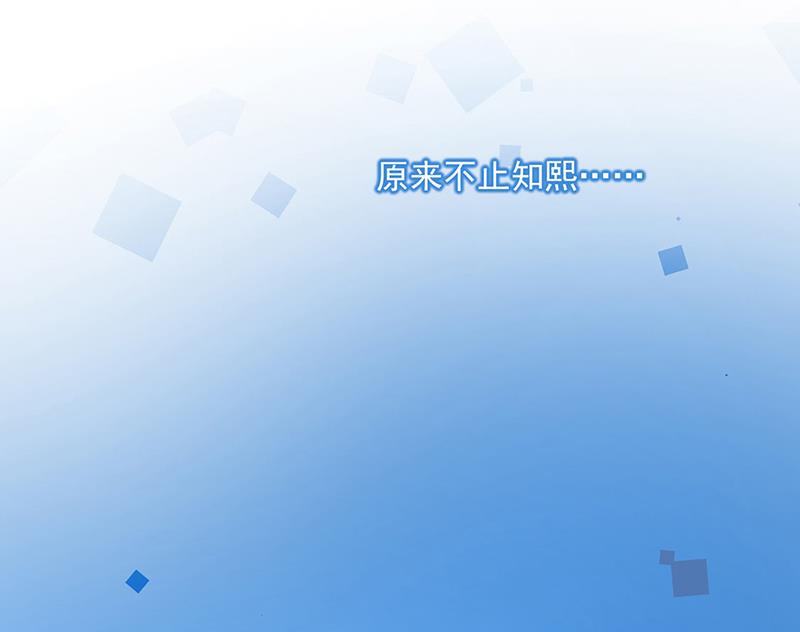 第224话 对程言谨下手(1/2)-第226话