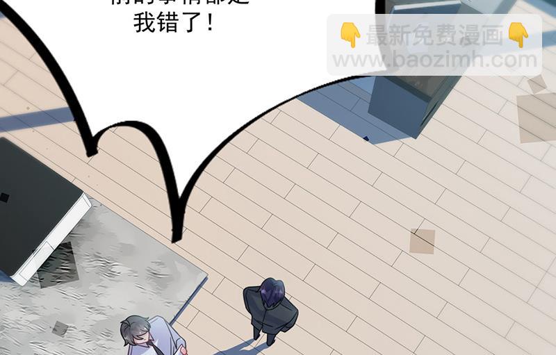 第224话 对程言谨下手(1/2)-第226话