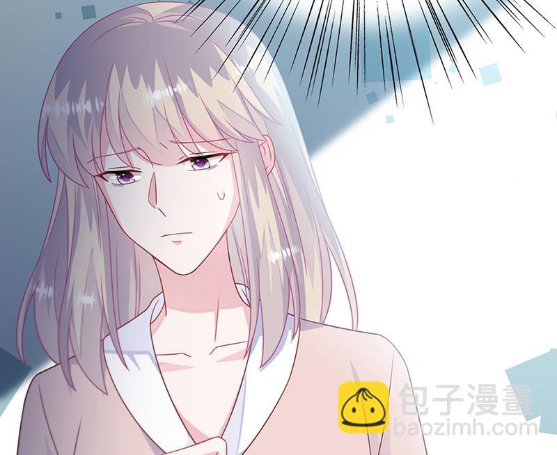 第228话 为什么还要帮我！(1/2)-第230话