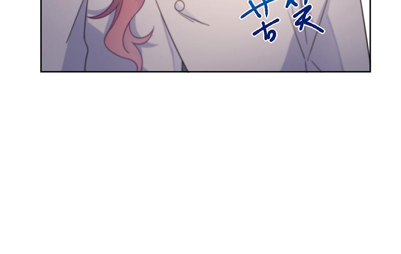 第228话 为什么还要帮我！(1/2)-第230话