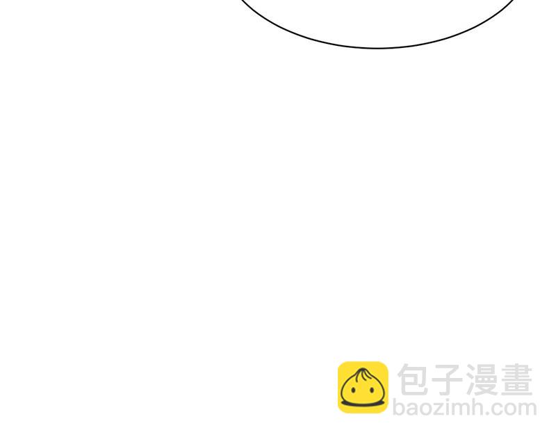 第232话 偷听(1/2)-第234话