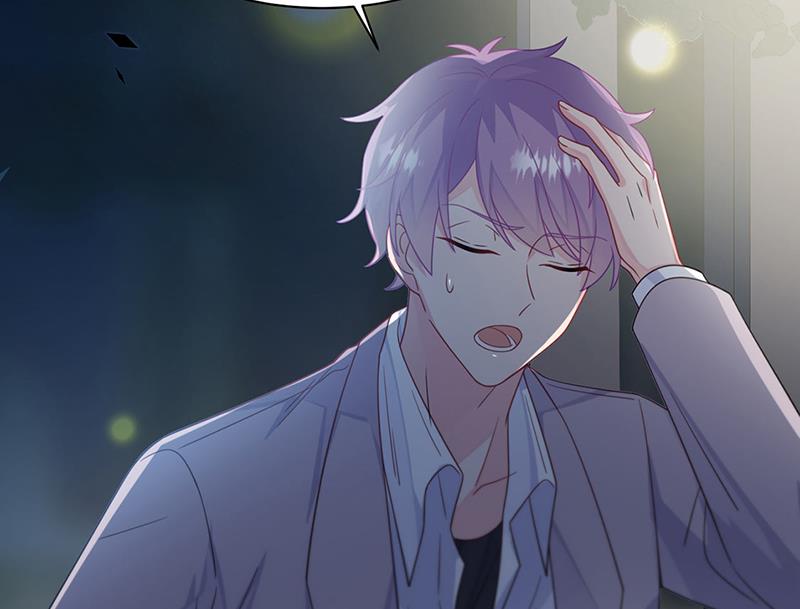 第232话 偷听(1/2)-第234话