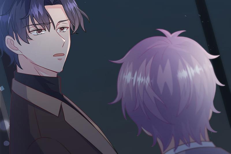 第232话 偷听(1/2)-第234话