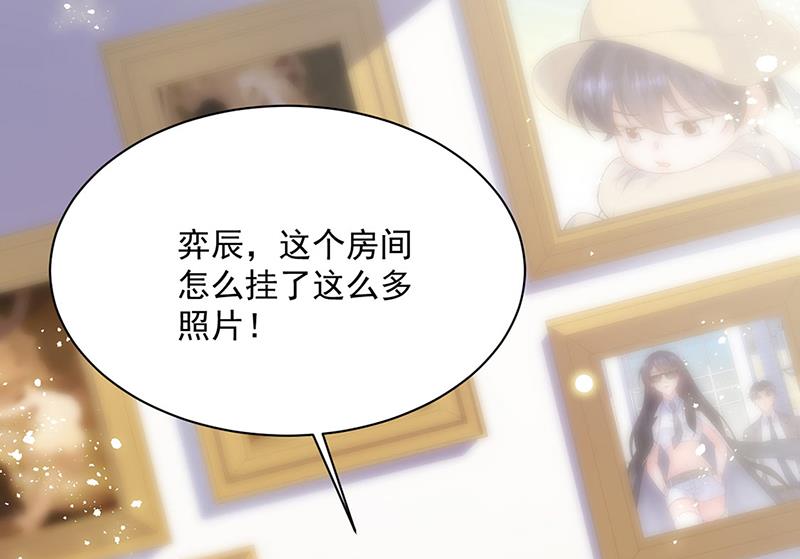 第236话 秦家(1/2)-第238话