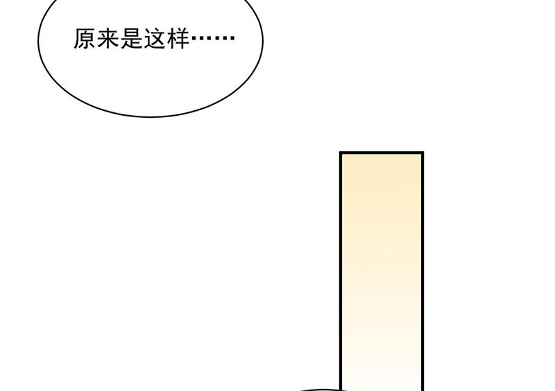 第236话 秦家(1/2)-第238话