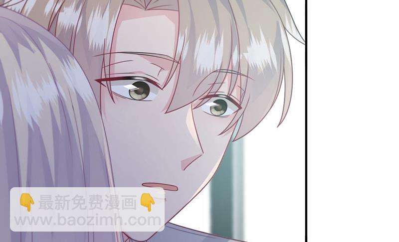 第238话 输给她了(1/2)-第240话