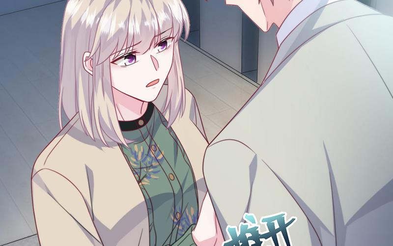 第238话 输给她了(1/2)-第240话