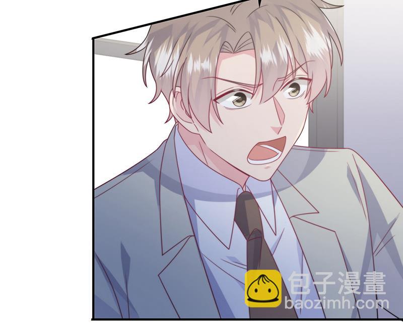 第238话 输给她了(1/2)-第240话