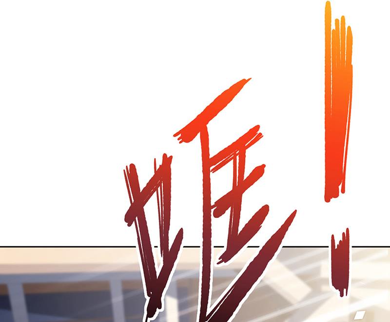 第242话 一辈子守护你(1/2)-第244话