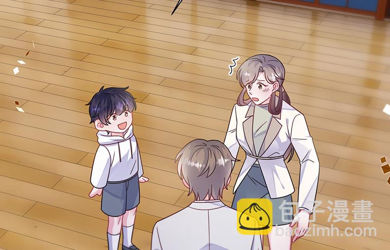 第244话 要个孩子(1/2)-第246话