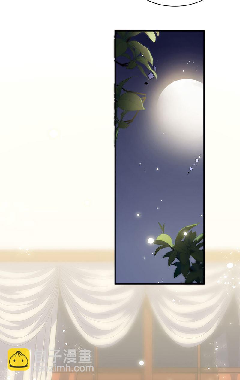 第244话 要个孩子(1/2)-第246话