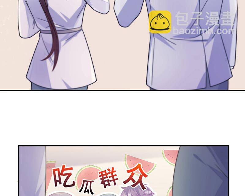 第244话 要个孩子(1/2)-第246话