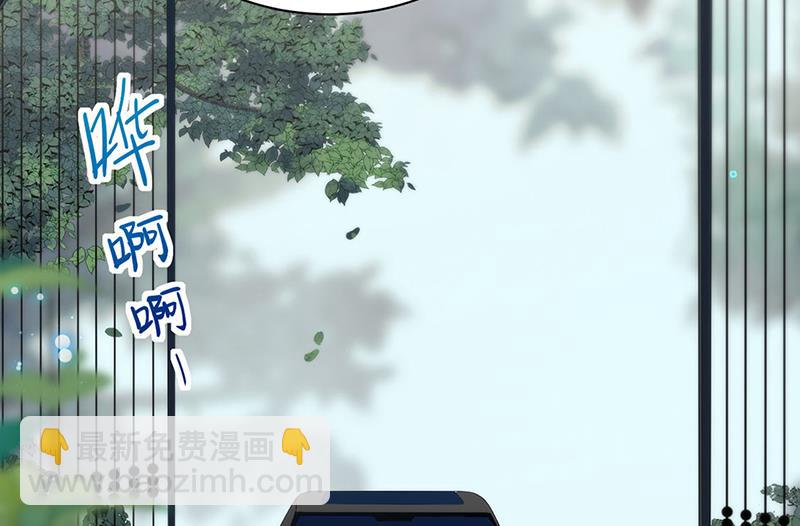 第246话 又将离开(1/2)-第248话