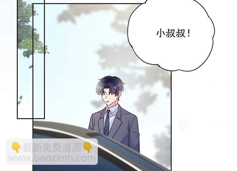 第246话 又将离开(1/2)-第248话