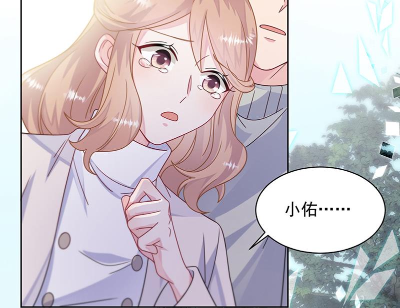 第246话 又将离开(1/2)-第248话