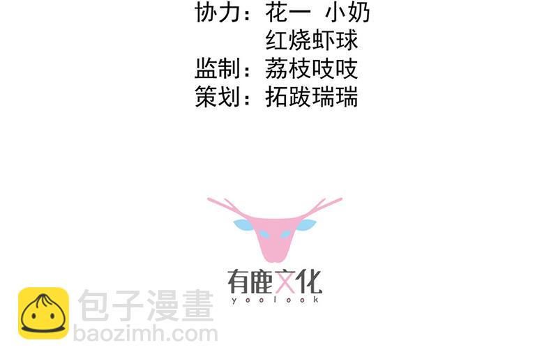 第246话 又将离开(1/2)-第248话