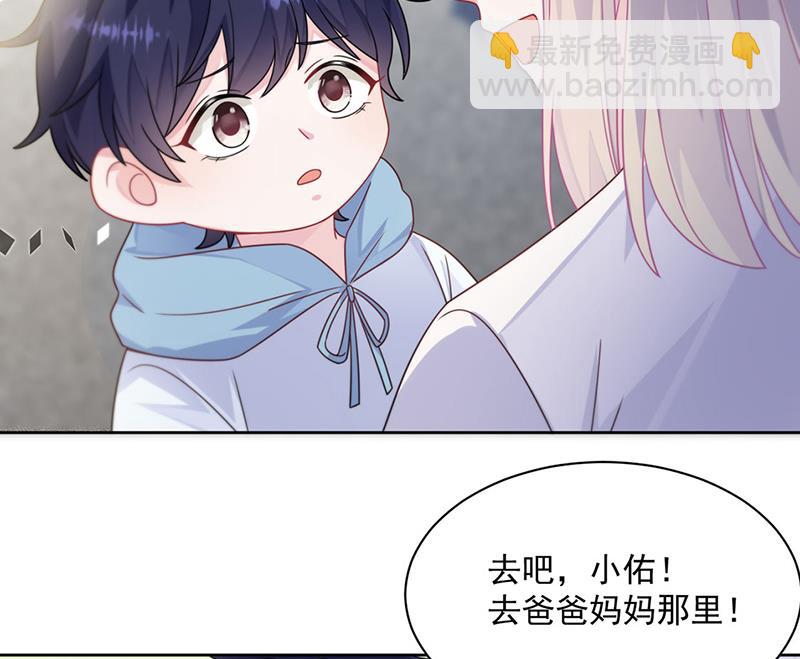 第246话 又将离开(1/2)-第248话