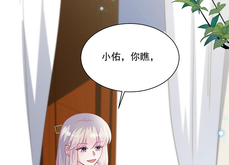 第246话 又将离开(1/2)-第248话