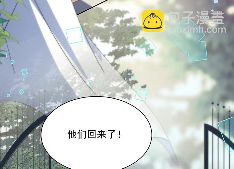 第246话 又将离开(1/2)-第248话