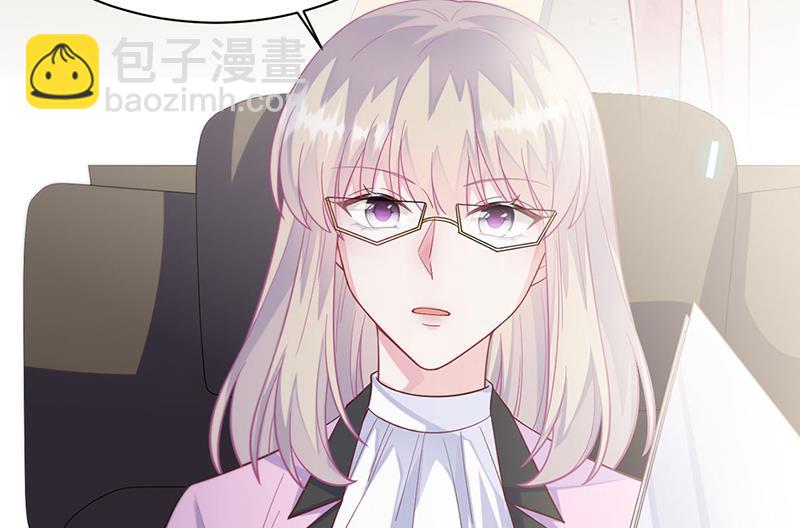 第248话 五年后(1/2)-第250话