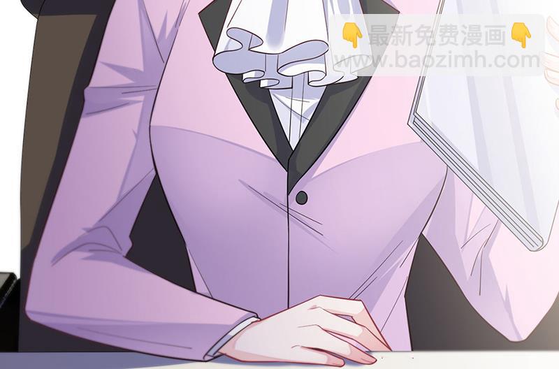 第248话 五年后(1/2)-第250话