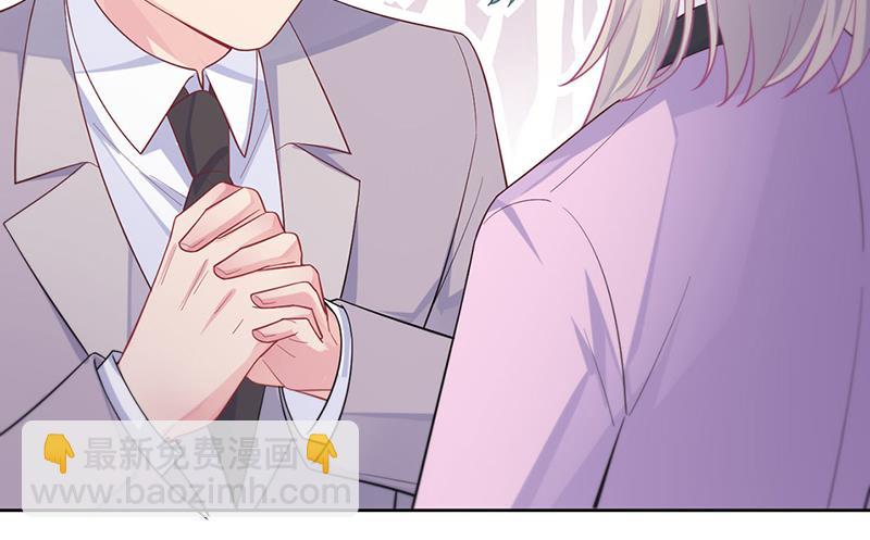 第248话 五年后(1/2)-第250话