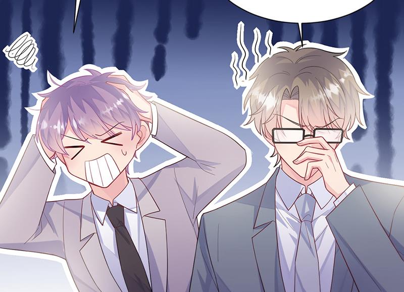 第248话 五年后(1/2)-第250话