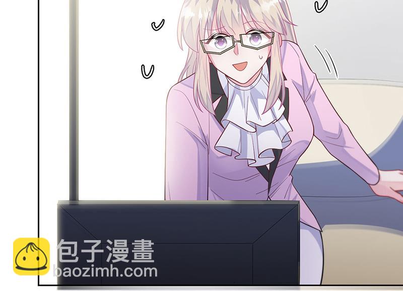 第248话 五年后(1/2)-第250话