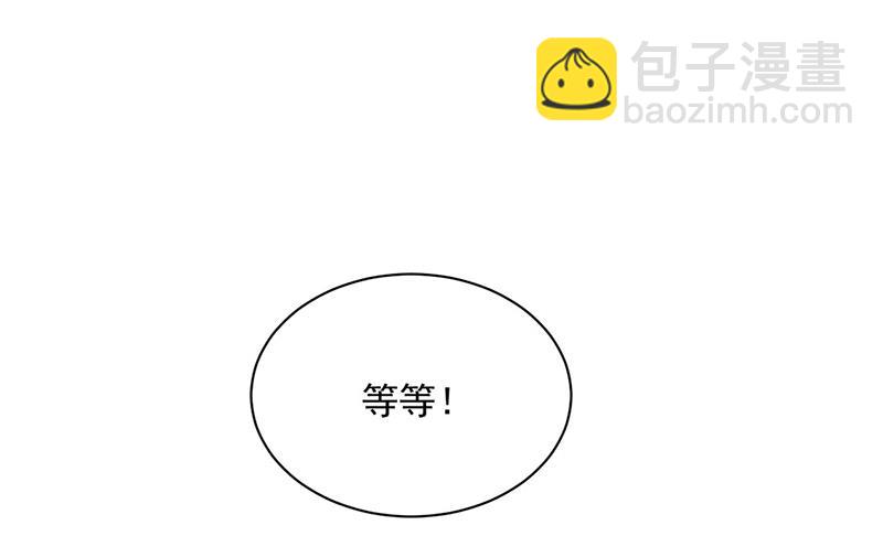 第248话 五年后(1/2)-第250话