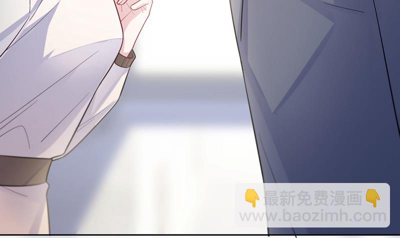 第248话 五年后(1/2)-第250话