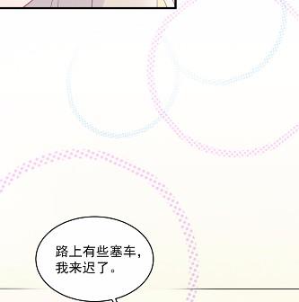 36(1/2)-第36话