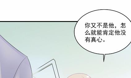 36(1/2)-第36话