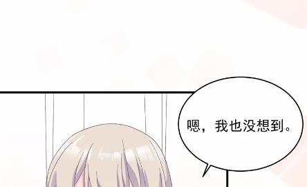 40(1/2)-第40话