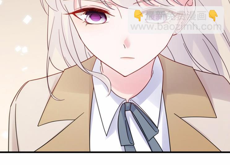 不要再纠缠我(1/2)-第46话